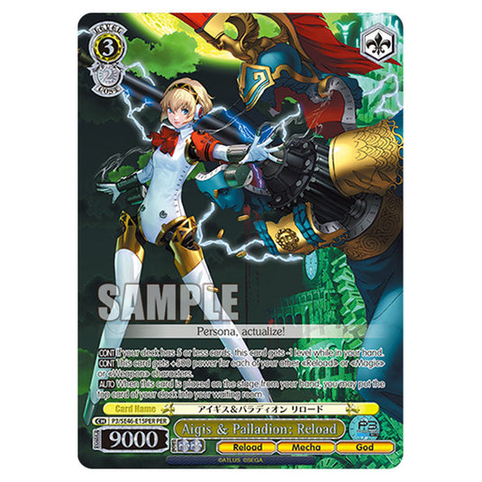 Character P3/SE46-E15PER card from the Weiss Schwarz set Persona 3 Reload