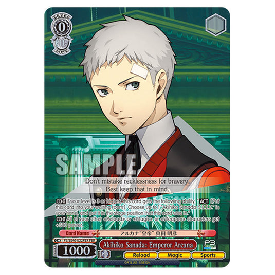 Character P3/SE46-E22PER card from the Weiss Schwarz set Persona 3 Reload