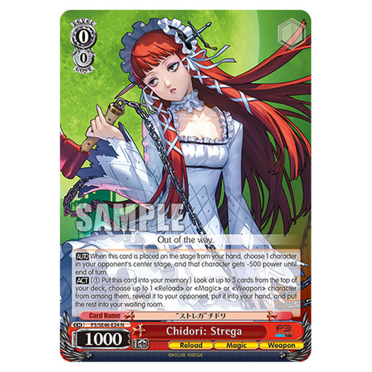 Character P3/SE46-E24 card from the Weiss Schwarz set Persona 3 Reload