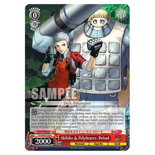 Character P3/SE46-E28 card from the Weiss Schwarz set Persona 3 Reload