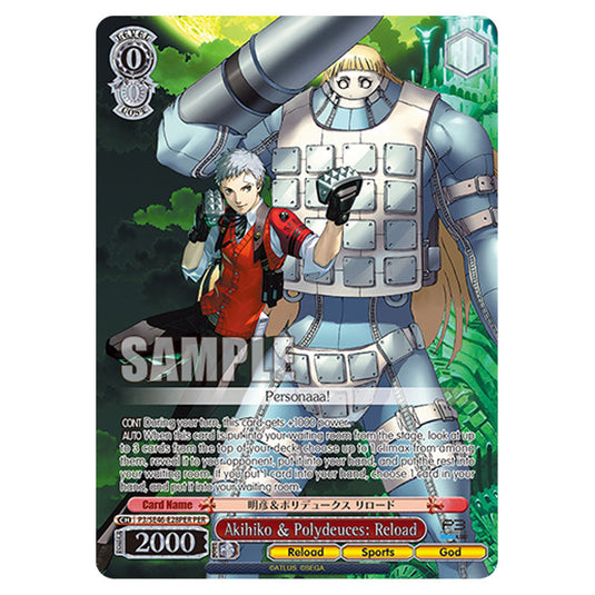 Character P3/SE46-E28PER card from the Weiss Schwarz set Persona 3 Reload