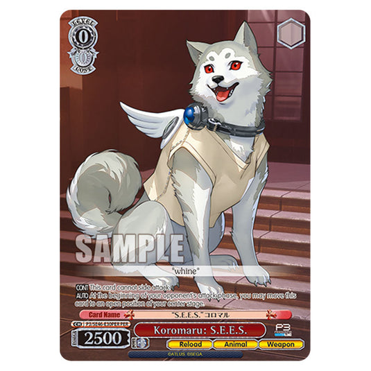 Character P3/SE46-E30PER card from the Weiss Schwarz set Persona 3 Reload