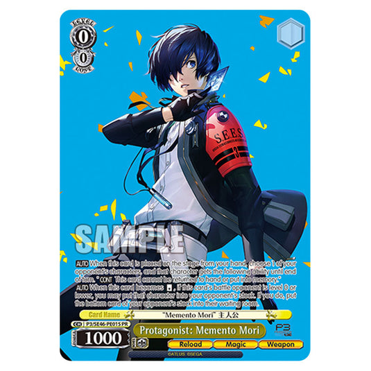Character P3/SE46-PE01S card from the Weiss Schwarz set Persona 3 Reload