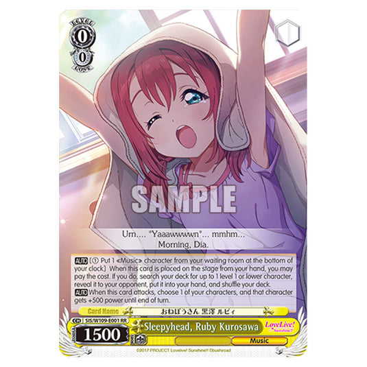 Character W109-E001 card from the Weiss Schwarz set Love Live School Idol Festival 2 Miracle Live!