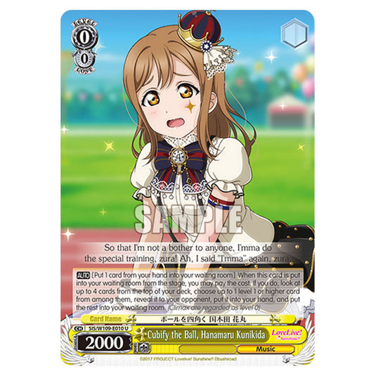 Character W109-E010 card from the Weiss Schwarz set Love Live School Idol Festival 2 Miracle Live!