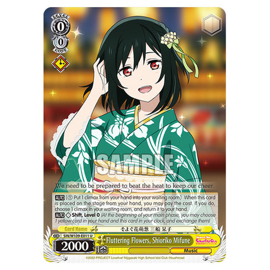 Character W109-E011 card from the Weiss Schwarz set Love Live School Idol Festival 2 Miracle Live!