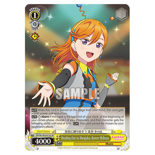 Character W109-E013S card from the Weiss Schwarz set Love Live School Idol Festival 2 Miracle Live!
