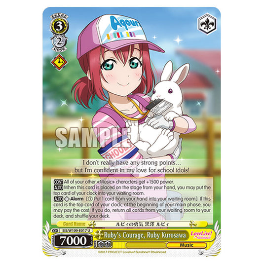 Character W109-E017 card from the Weiss Schwarz set Love Live School Idol Festival 2 Miracle Live!