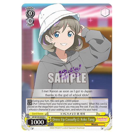 Character W109-E020 card from the Weiss Schwarz set Love Live School Idol Festival 2 Miracle Live!
