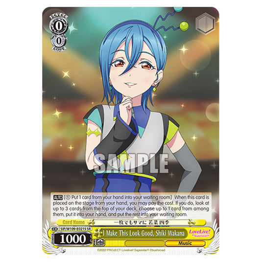 Character W109-E021S card from the Weiss Schwarz set Love Live School Idol Festival 2 Miracle Live!