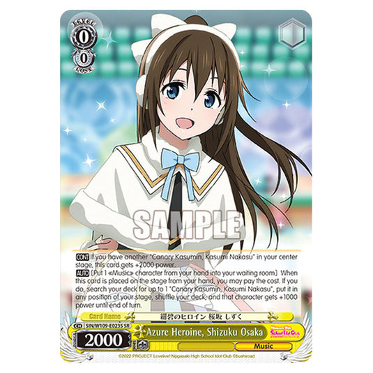 Character W109-E023S card from the Weiss Schwarz set Love Live School Idol Festival 2 Miracle Live!