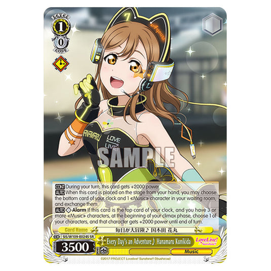 Character W109-E024S card from the Weiss Schwarz set Love Live School Idol Festival 2 Miracle Live!