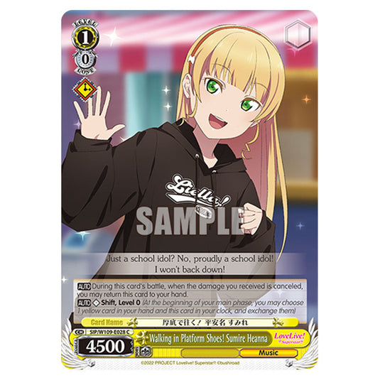 Character W109-E028 card from the Weiss Schwarz set Love Live School Idol Festival 2 Miracle Live!