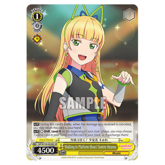 Character W109-E028S card from the Weiss Schwarz set Love Live School Idol Festival 2 Miracle Live!