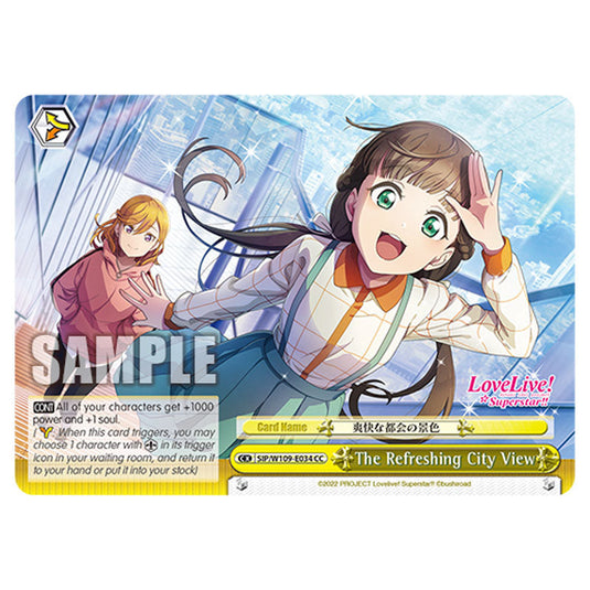 Climax W109-E034 card from the Weiss Schwarz set Love Live School Idol Festival 2 Miracle Live!