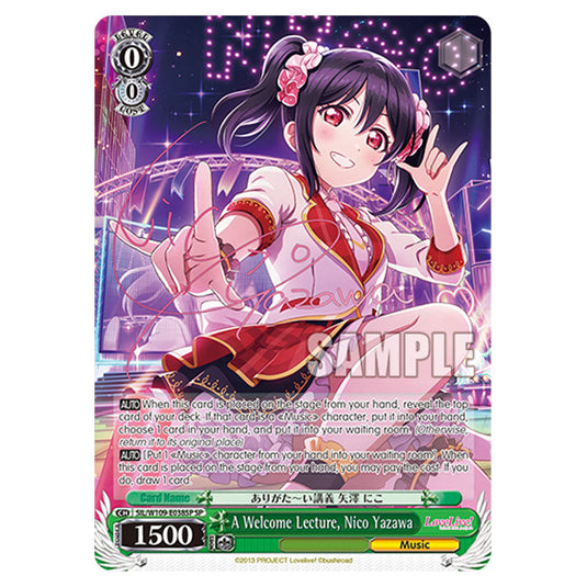 Character W109-E038SP card from the Weiss Schwarz set Love Live School Idol Festival 2 Miracle Live!