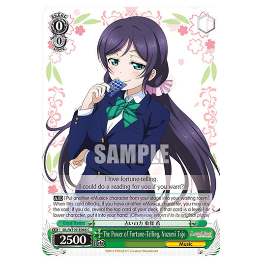 Character W109-E046 card from the Weiss Schwarz set Love Live School Idol Festival 2 Miracle Live!