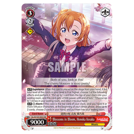 Character W109-E053 card from the Weiss Schwarz set Love Live School Idol Festival 2 Miracle Live!