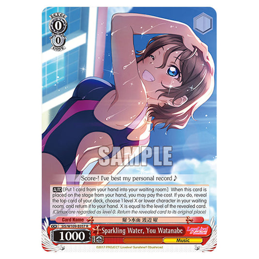 Character W109-E057 card from the Weiss Schwarz set Love Live School Idol Festival 2 Miracle Live!