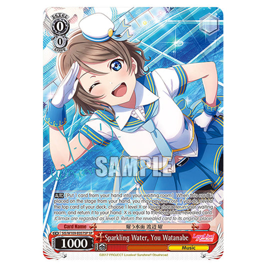 Character W109-E057SP card from the Weiss Schwarz set Love Live School Idol Festival 2 Miracle Live!
