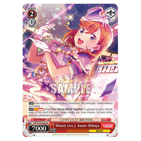 Character W109-E065 card from the Weiss Schwarz set Love Live School Idol Festival 2 Miracle Live!