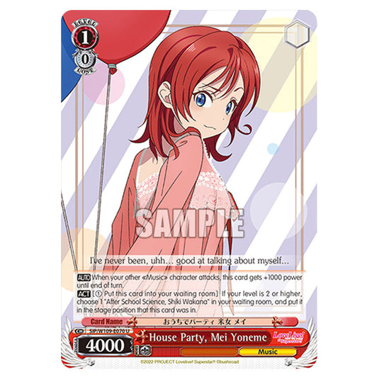 Character W109-E070 card from the Weiss Schwarz set Love Live School Idol Festival 2 Miracle Live!