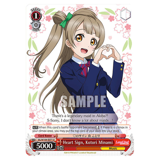 Character W109-E071 card from the Weiss Schwarz set Love Live School Idol Festival 2 Miracle Live!