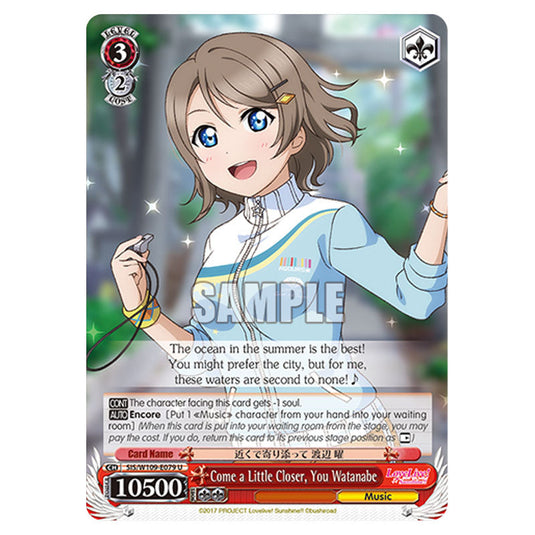 Character W109-E079 card from the Weiss Schwarz set Love Live School Idol Festival 2 Miracle Live!