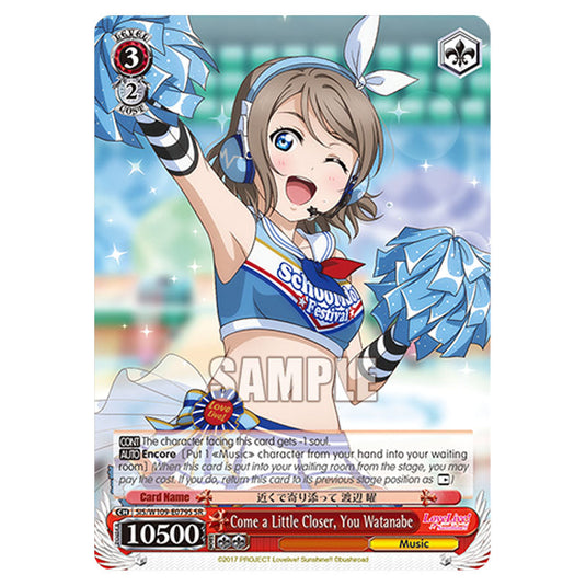 Character W109-E079S card from the Weiss Schwarz set Love Live School Idol Festival 2 Miracle Live!