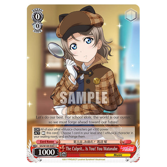 Character W109-E081 card from the Weiss Schwarz set Love Live School Idol Festival 2 Miracle Live!