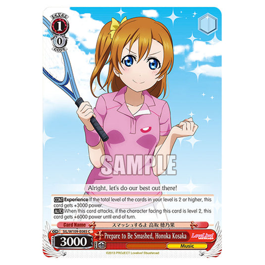 Character W109-E085 card from the Weiss Schwarz set Love Live School Idol Festival 2 Miracle Live!