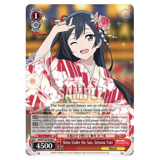 Character W109-E086 card from the Weiss Schwarz set Love Live School Idol Festival 2 Miracle Live!