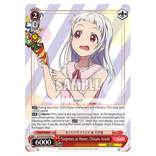 Character W109-E089 card from the Weiss Schwarz set Love Live School Idol Festival 2 Miracle Live!