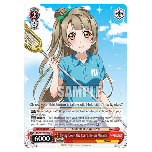 Character W109-E090 card from the Weiss Schwarz set Love Live School Idol Festival 2 Miracle Live!