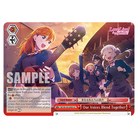 Climax W109-E093 card from the Weiss Schwarz set Love Live School Idol Festival 2 Miracle Live!