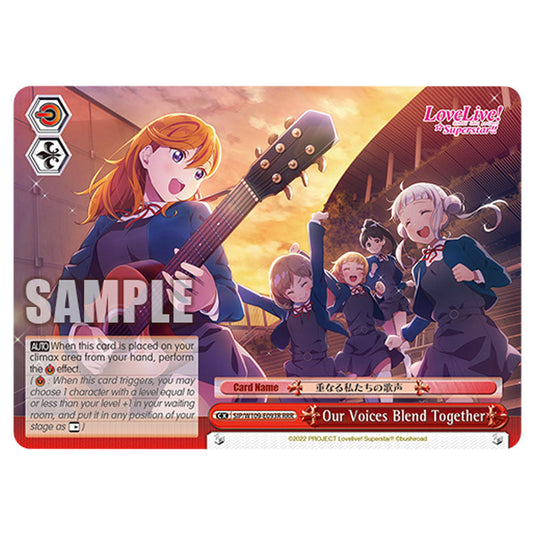 Climax W109-E093R card from the Weiss Schwarz set Love Live School Idol Festival 2 Miracle Live!