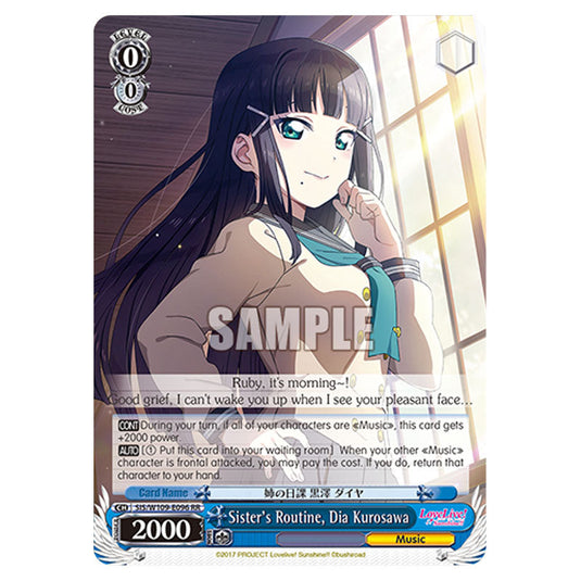 Character W109-E096 card from the Weiss Schwarz set Love Live School Idol Festival 2 Miracle Live!