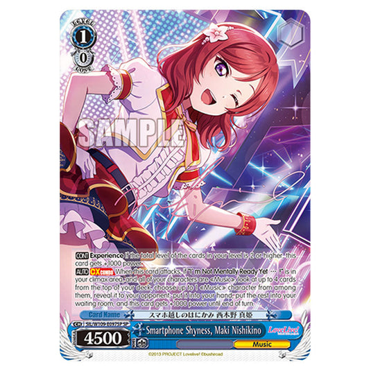 Character W109-E097SP card from the Weiss Schwarz set Love Live School Idol Festival 2 Miracle Live!