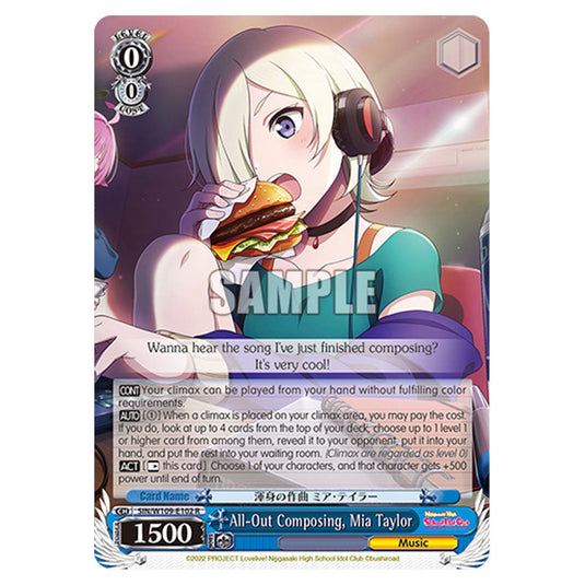 Character W109-E102 card from the Weiss Schwarz set Love Live School Idol Festival 2 Miracle Live!