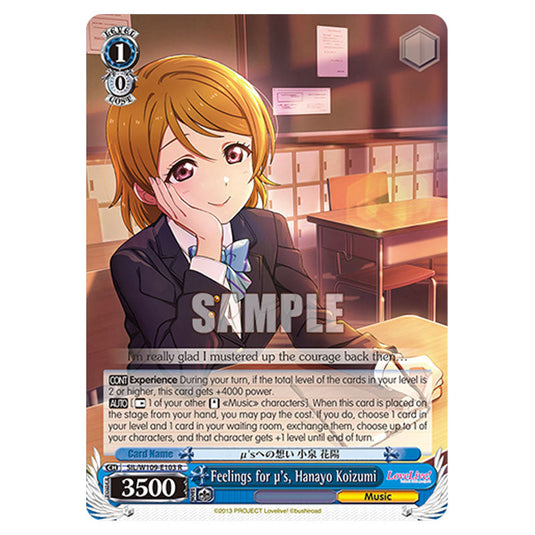 Character W109-E103 card from the Weiss Schwarz set Love Live School Idol Festival 2 Miracle Live!