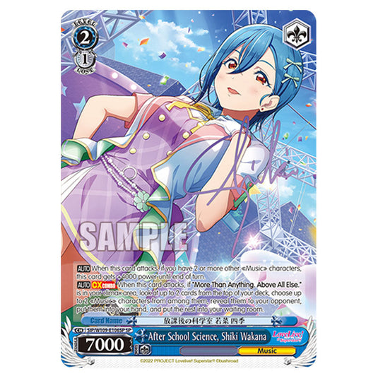 Character W109-E106SP card from the Weiss Schwarz set Love Live School Idol Festival 2 Miracle Live!