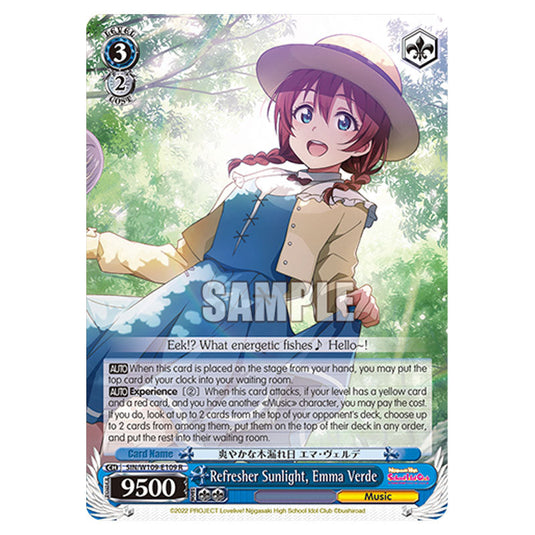 Character W109-E109 card from the Weiss Schwarz set Love Live School Idol Festival 2 Miracle Live!