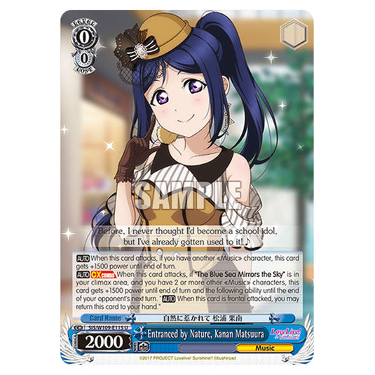 Character W109-E115 card from the Weiss Schwarz set Love Live School Idol Festival 2 Miracle Live!