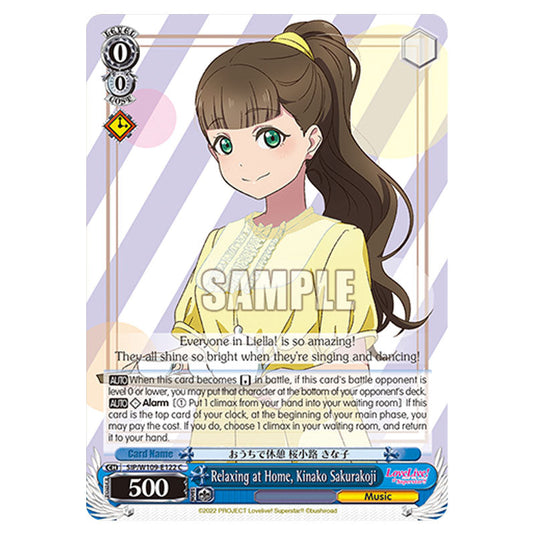 Character W109-E122 card from the Weiss Schwarz set Love Live School Idol Festival 2 Miracle Live!