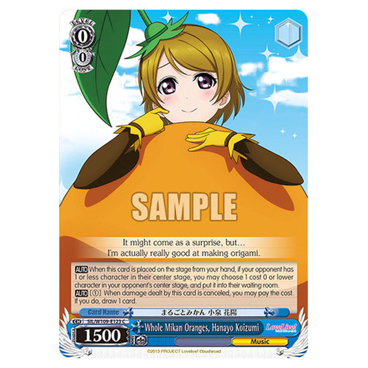 Character W109-E123 card from the Weiss Schwarz set Love Live School Idol Festival 2 Miracle Live!