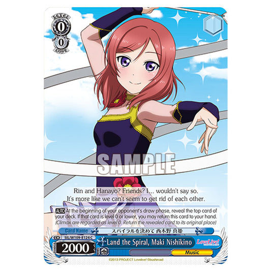 Character W109-E124 card from the Weiss Schwarz set Love Live School Idol Festival 2 Miracle Live!