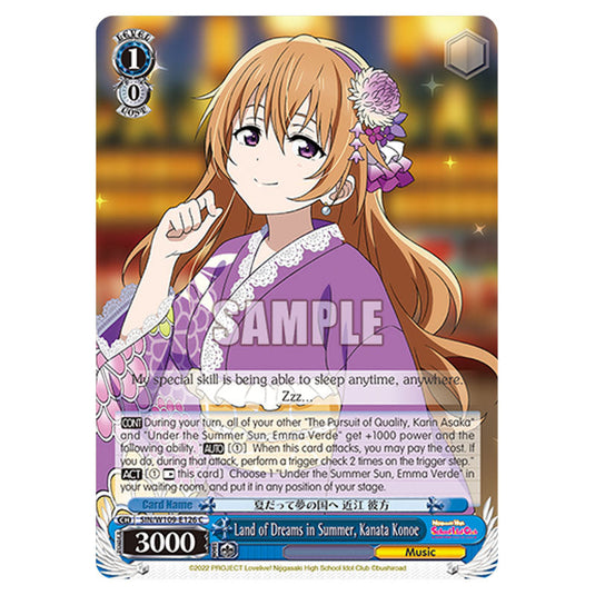 Character W109-E126 card from the Weiss Schwarz set Love Live School Idol Festival 2 Miracle Live!