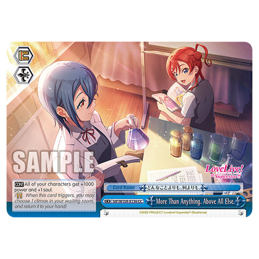 Climax W109-E136 card from the Weiss Schwarz set Love Live School Idol Festival 2 Miracle Live!