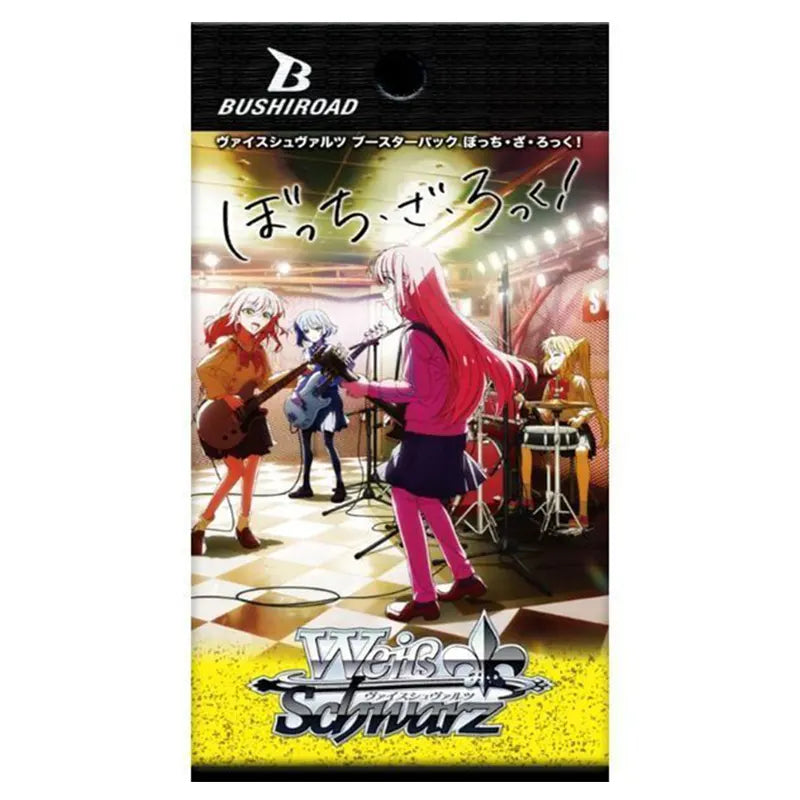Weiss Schwarz - Display - Boite de 16 Boosters - Date A Live Vol.2 - EN - Fantasy Sphere Weiss Schwarz - Display - Boite de 16 Boosters - Date A Live Vol.2 - EN - Fantasy Sphere