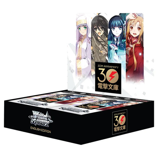 Weiss Schwarz - Dengeki Bunko - Booster Box (16 Packs)